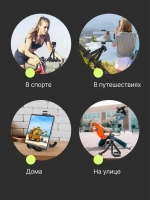 Штатив компактный RayLab MTF-SCB с головой и держателем для смартфона