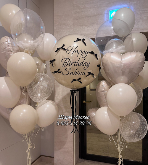 Нежные , кремово-бежевые воздушные шары с бантами , перьями , сердечками