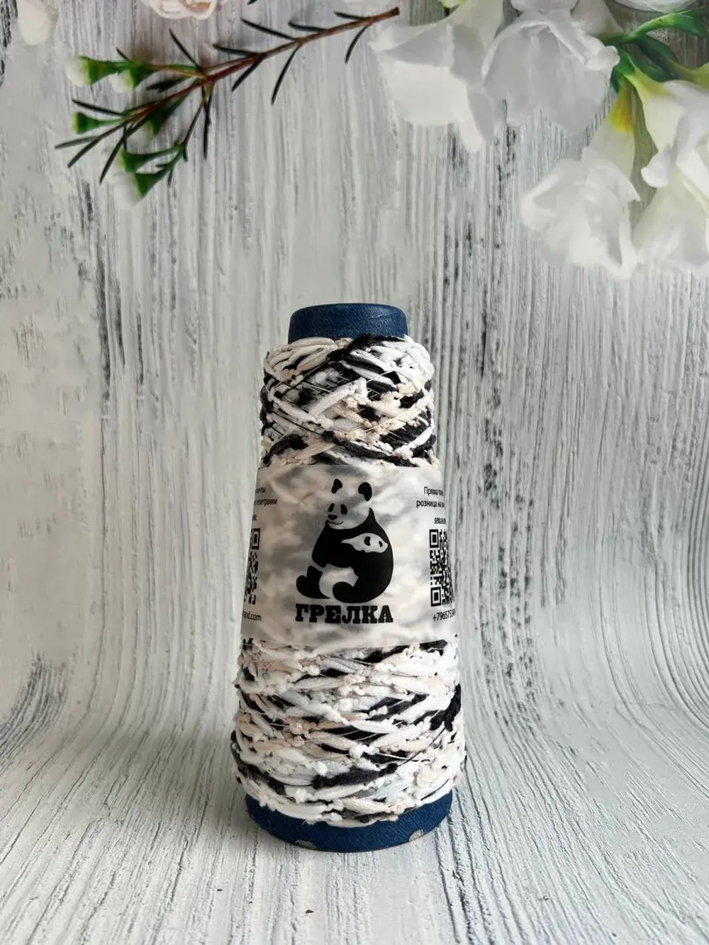 Трикотажная пряжа для вязания Шишибрики CARAMELLA