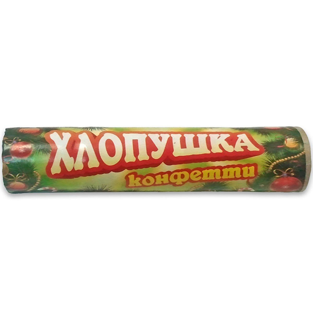 Хлопушка 4607176390032 IR Конфетти в тубе -100 мм