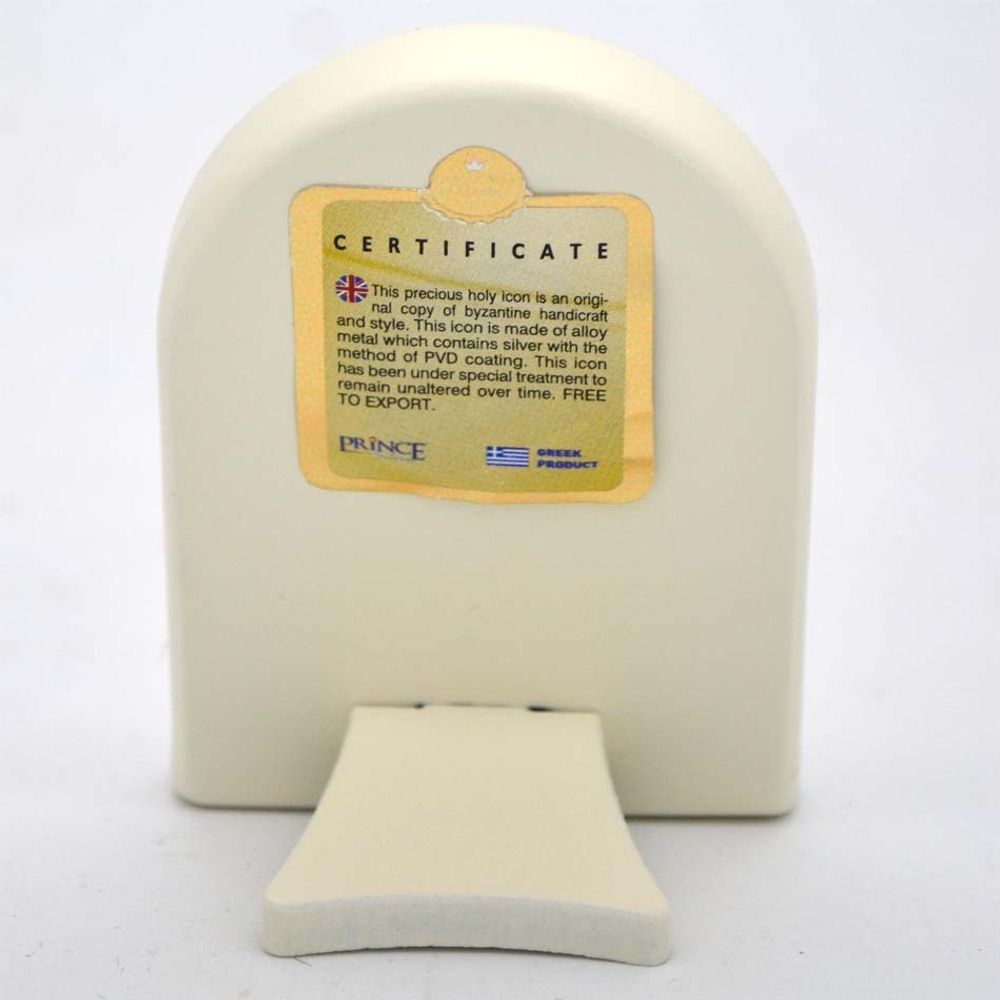 Иисус Христос. Маленькая серебряная икона Спасителя.