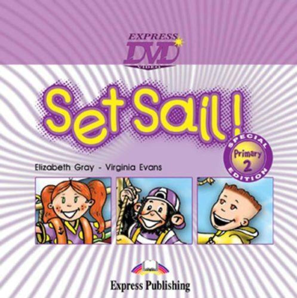 Set Sail 2 DVD. Spotlight 2 класс. Английский в фокусе. Видеокурс (совместим)