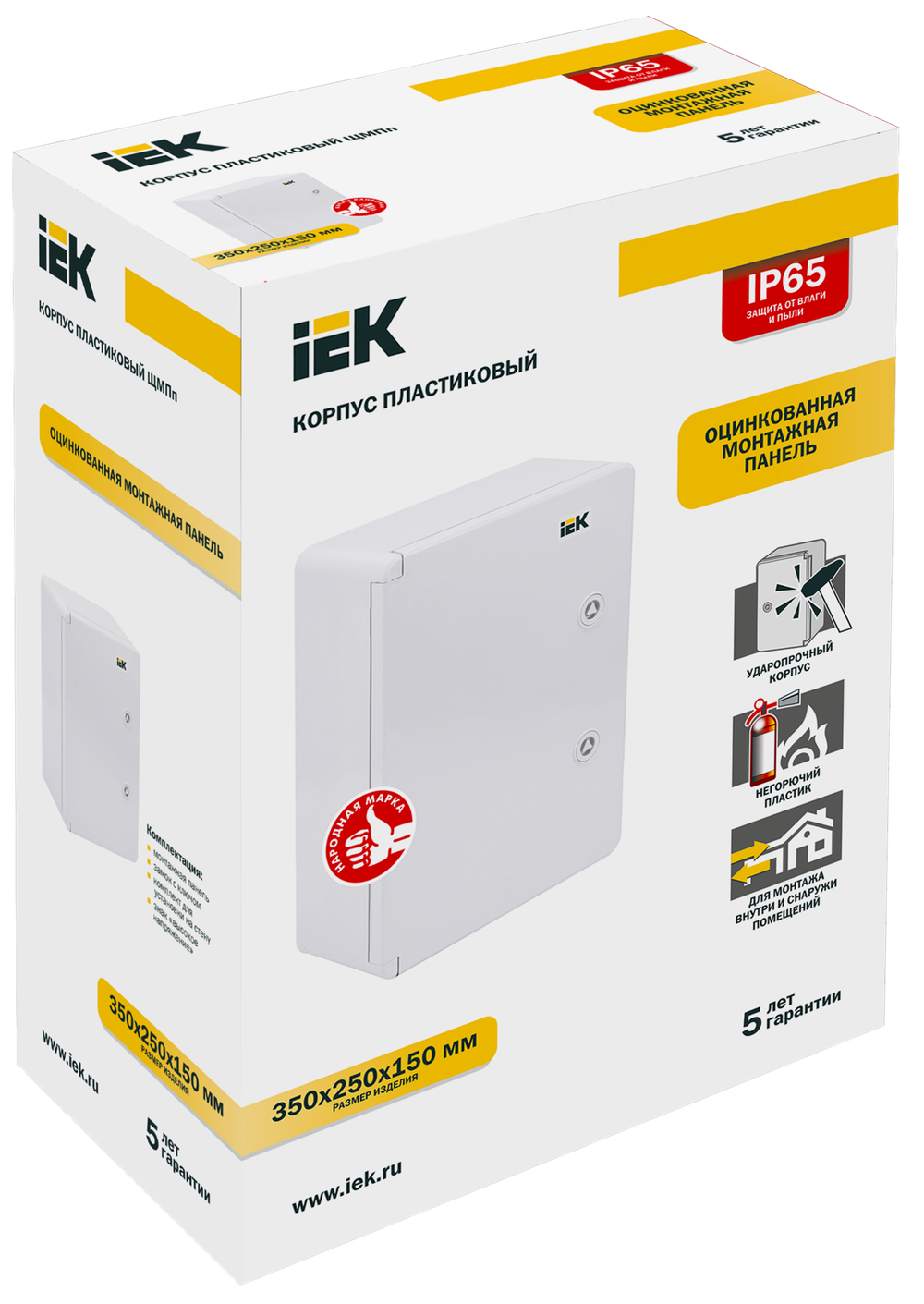 Корпус пластиковый ЩМПп 350х250х150мм УХЛ1 IP65 IEK