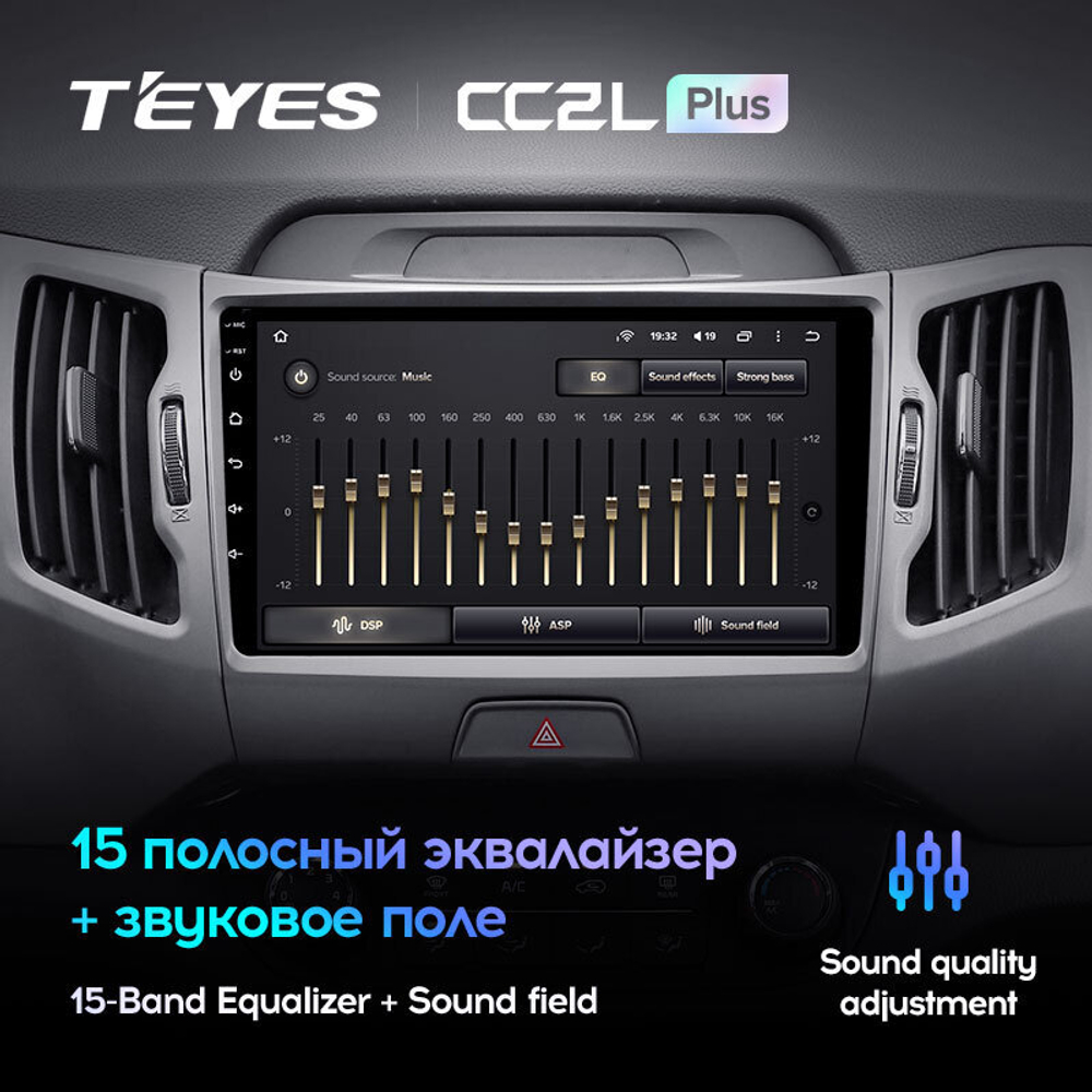 Teyes CC2L Plus 9" для KIA Sportage 2010-2016