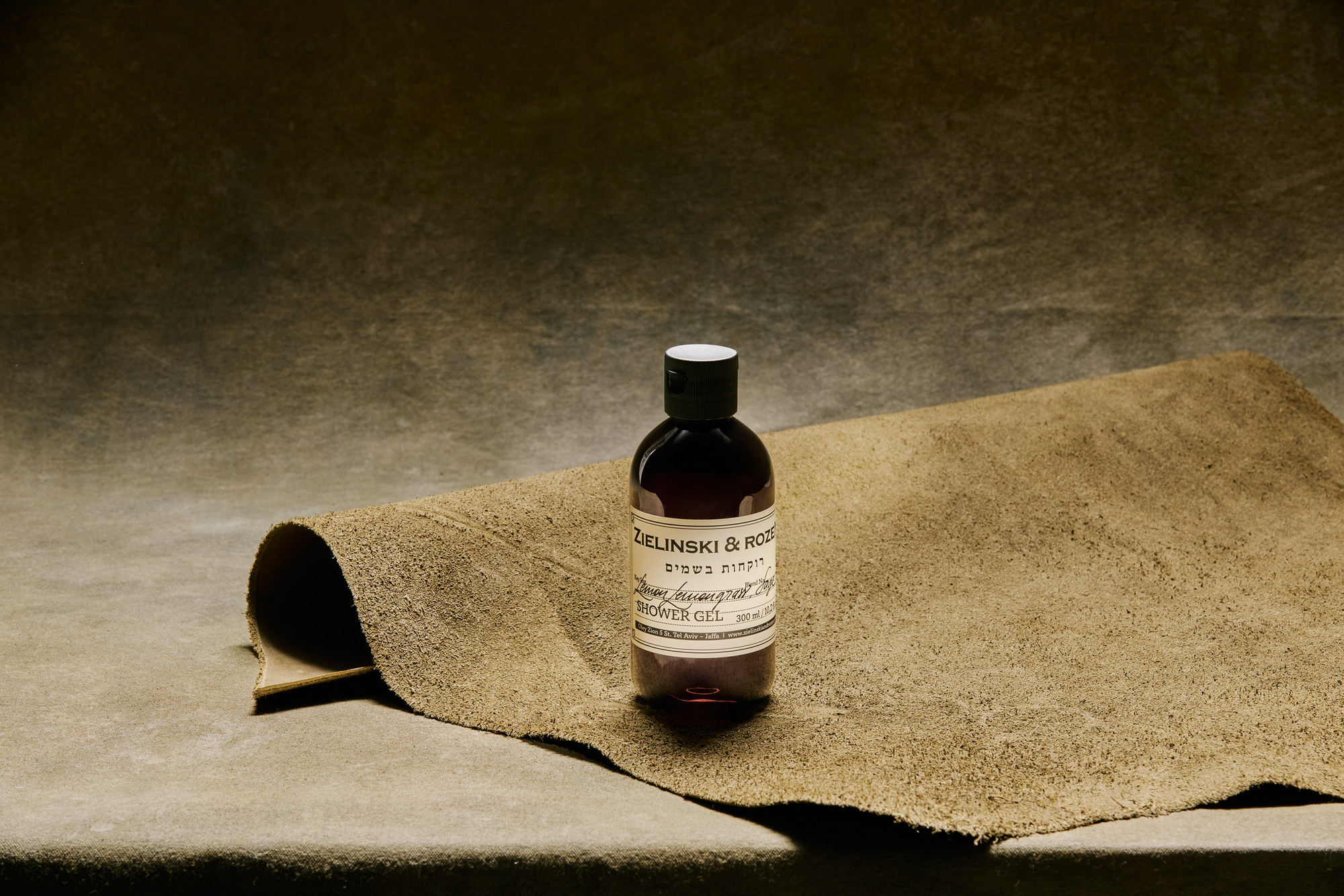 Гель для душа Лимон, Лемонграсс, Шалфей