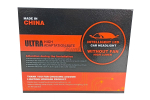 Светодиодные автомобильные LED лампы Aozoom P5 6000K HB3 (9005),HB4 (9006),HIR2 (9012) 12V
