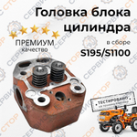 A110-195S-RT (7)