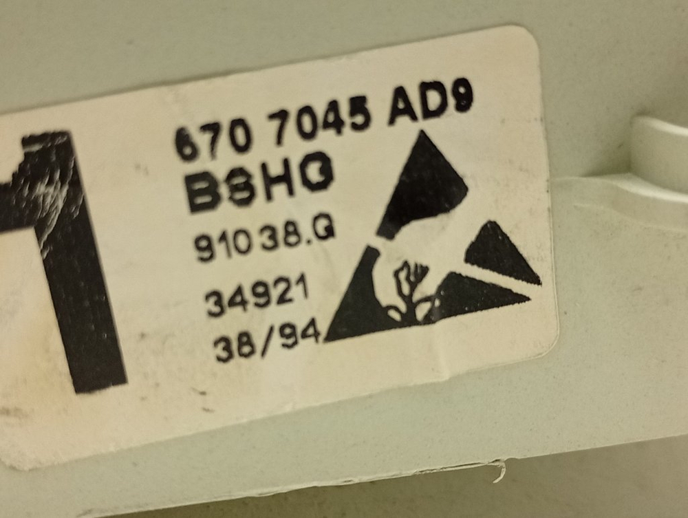 WD54330/02 кт36 Электронный модуль для стиральной машины Bosch Siemens 6707045 б/у