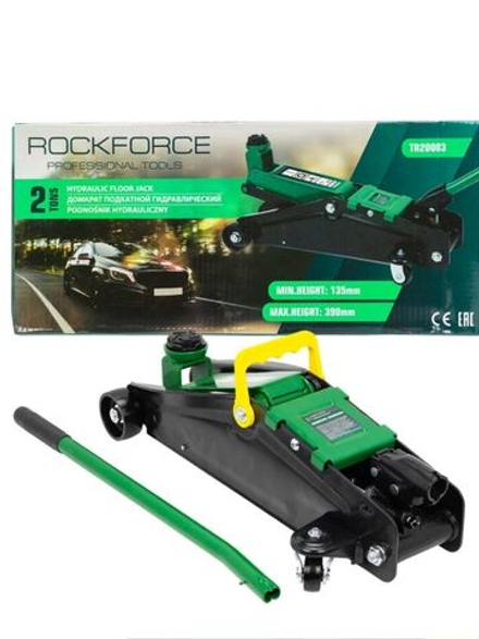 Домкрат подкатной гидравлический 2т (h min 135мм, h max 390мм) RF-TR20003 ROCKFORCE