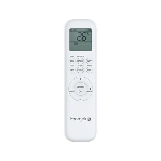 Мультисплит система на 2 комнаты Energolux SAS09M5-AI x 2 / SAM18M1-AI/2