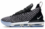 Кроссовки Nike Lebron 16 Ep Oreo
