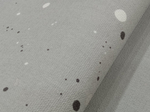 Ateliero 1,06 м 283757 Goroshek