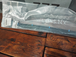 Уплотнитель двери задней левой Lexus NX Новый Оригинал 6788878013