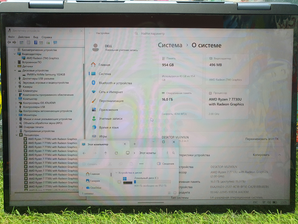 Ноутбук Dell Ryzen 7/16Gb/SSD 1Tb/FHD/Touch/