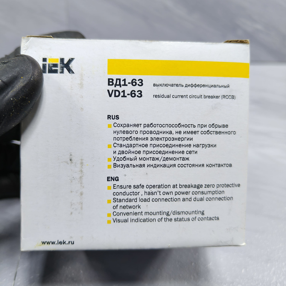 УЗО - iEK ВД1-63 4P