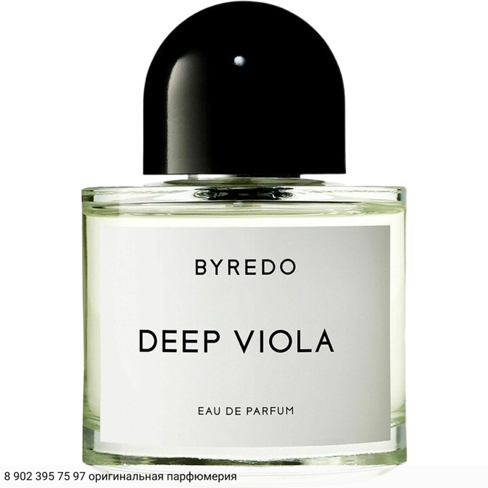 Deep Viola