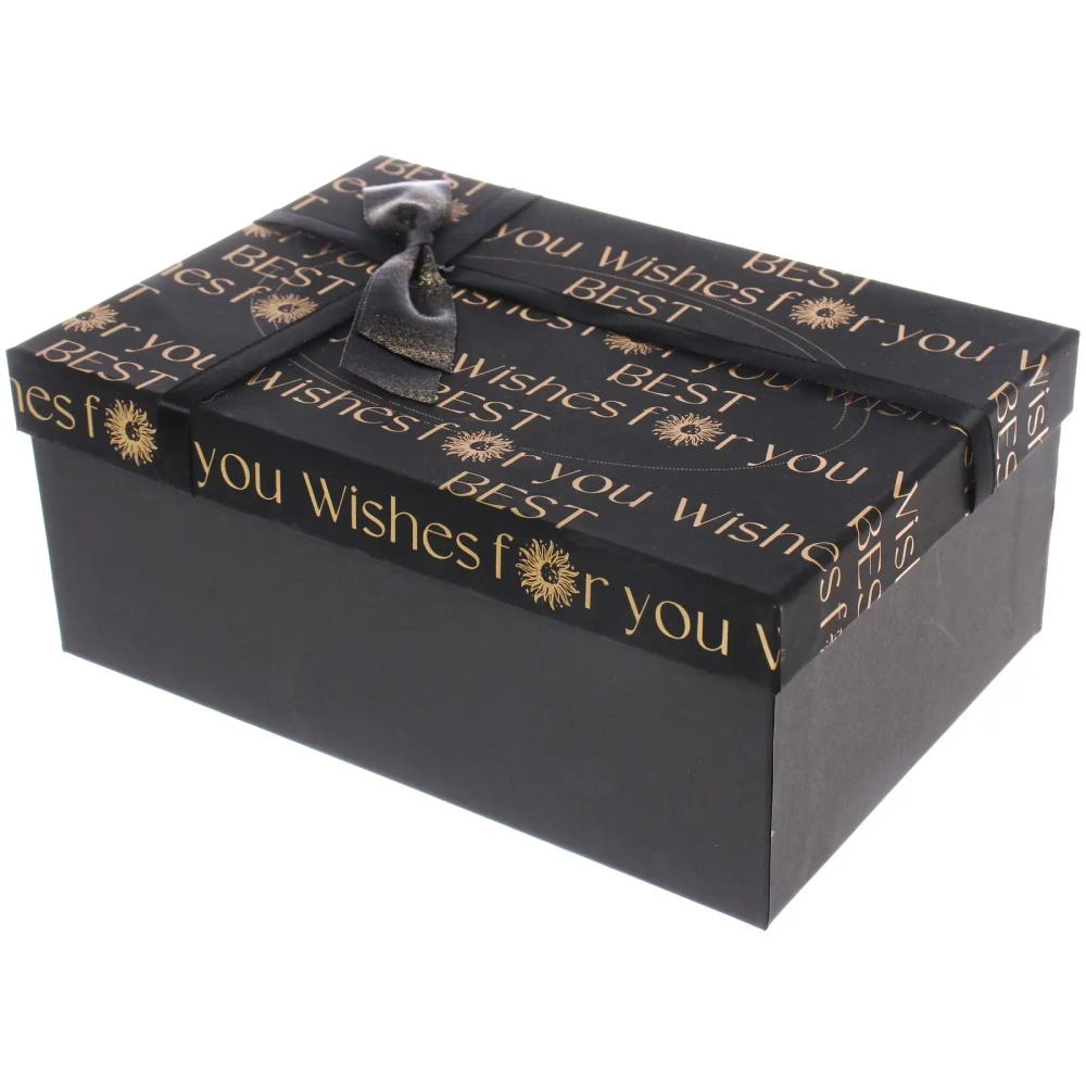 Коробка подарочная «Послание» 23*16*9,8 см, Черный