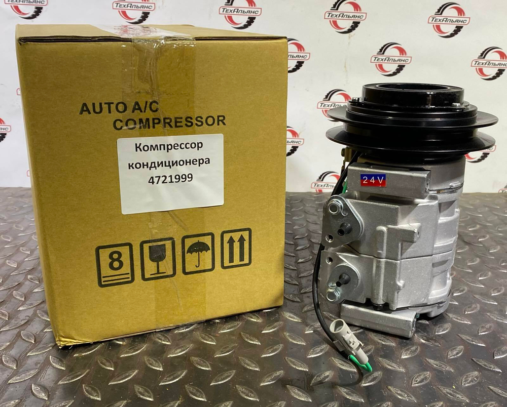 Компрессор кондиционера 4721999