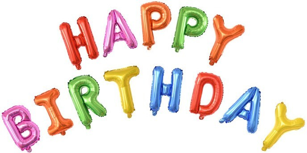 Фольгированный набор шаров-букв мини-надпись "Happy Birthday" ассорти 41 см