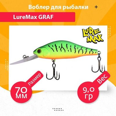 Воблер для рыбалки  GRAF 70F DR-159 9 г.