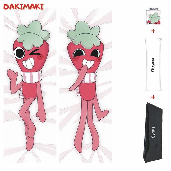 Дакимакура Спраут Мир Денди арт. 1231