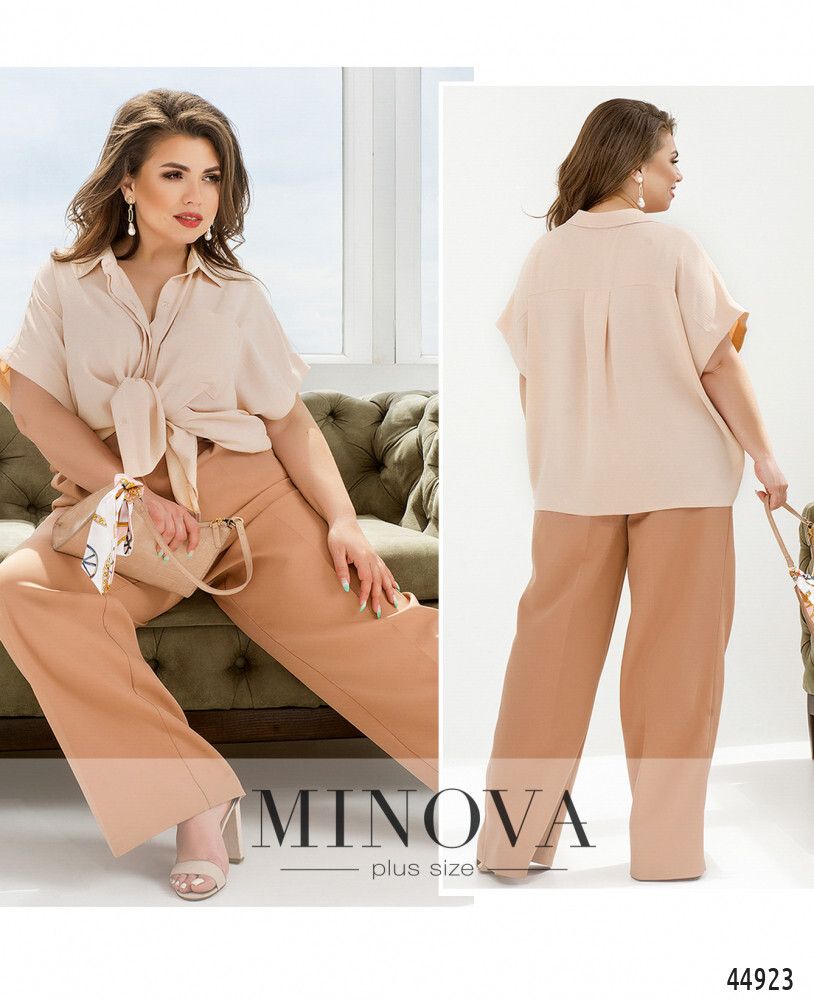 Рубашка 4140Б-пудровый Minova