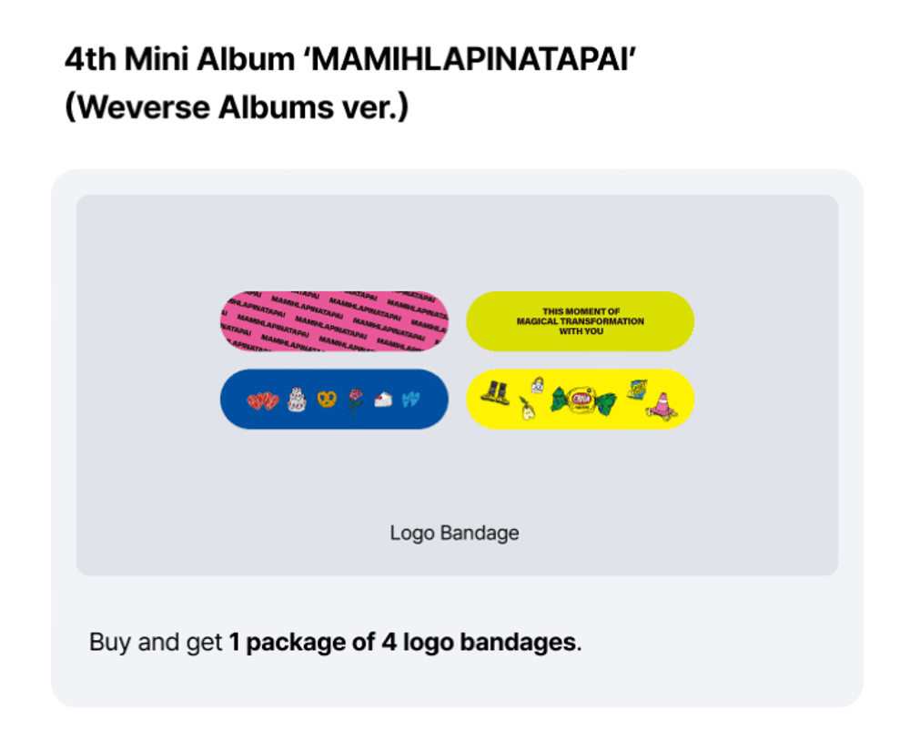 Альбом ILLIT - MAMIHLAPINATAPAI (Weverse Albums ver.)