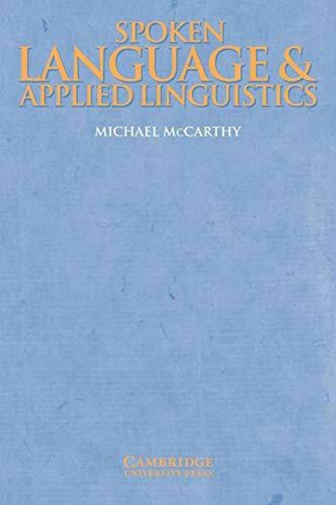 Spoken Language and Applied Linguistics PPB