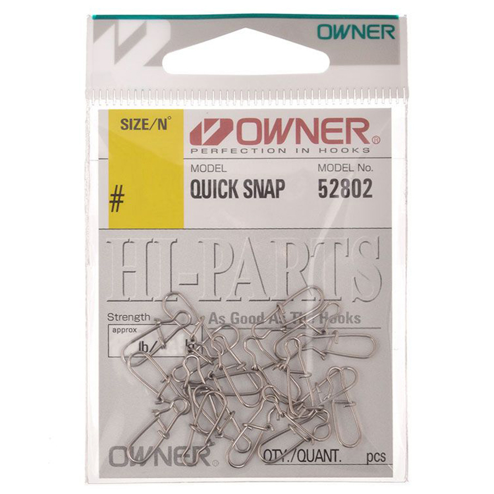 Застежка Owner 4183 (52802)