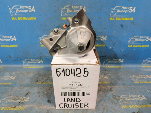 Стартер TOYOTA LAND CRUISER 2008-2011