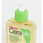 CeraVe Hydrating Foaming Oil Cleanser for Normal to Very Dry 236ml