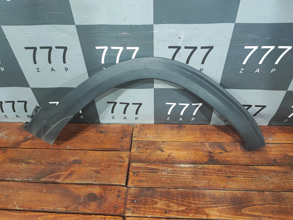 Накладка крыла переднего правого Kia Seltos 19- Б/У Оригинал 87714Q5000