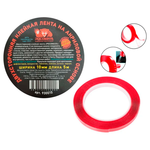 Двухсторонняя клейкая лента на акриловой основе (10 мм; 5 м) "РОСОМАХА" (930010)