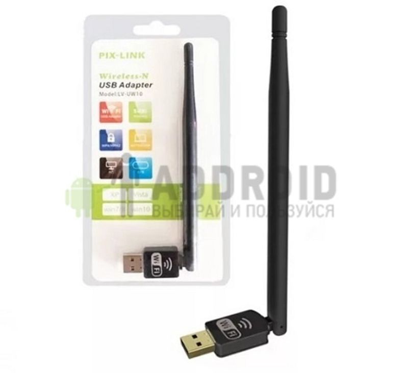 Беспроводной Wi-Fi USB адаптер с антенной Pix-Link LV-UW10 (Черный)