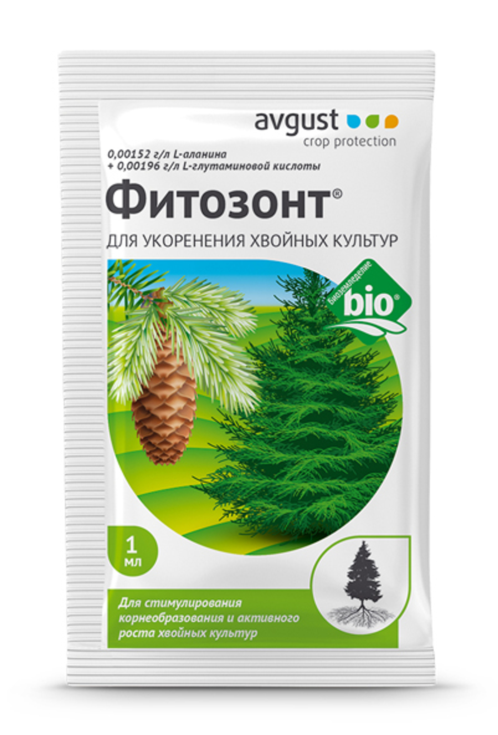 Фитозонт хвойный август 1мл