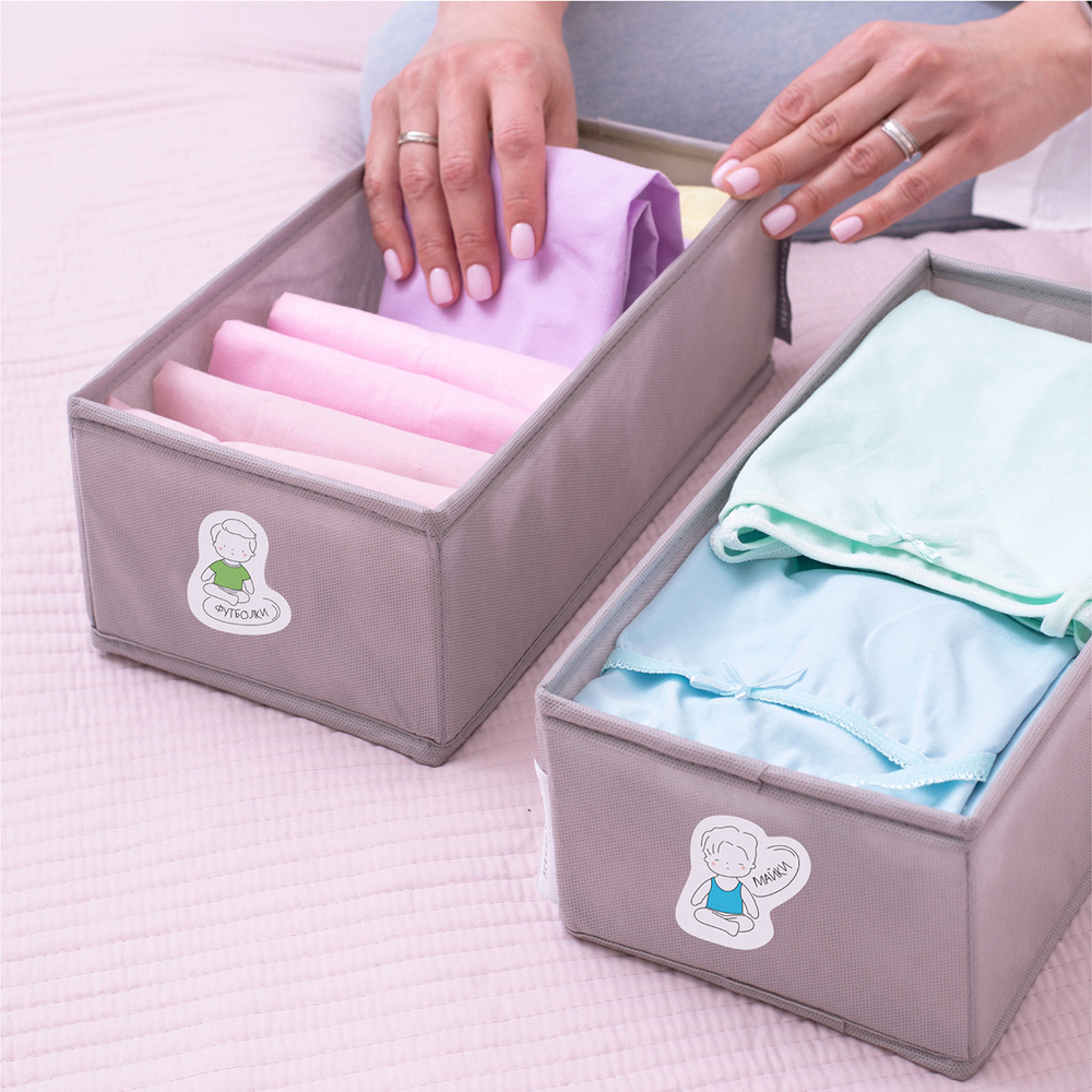 Наклейки в садик 21х15 для мальчиков (дети) 26 шт