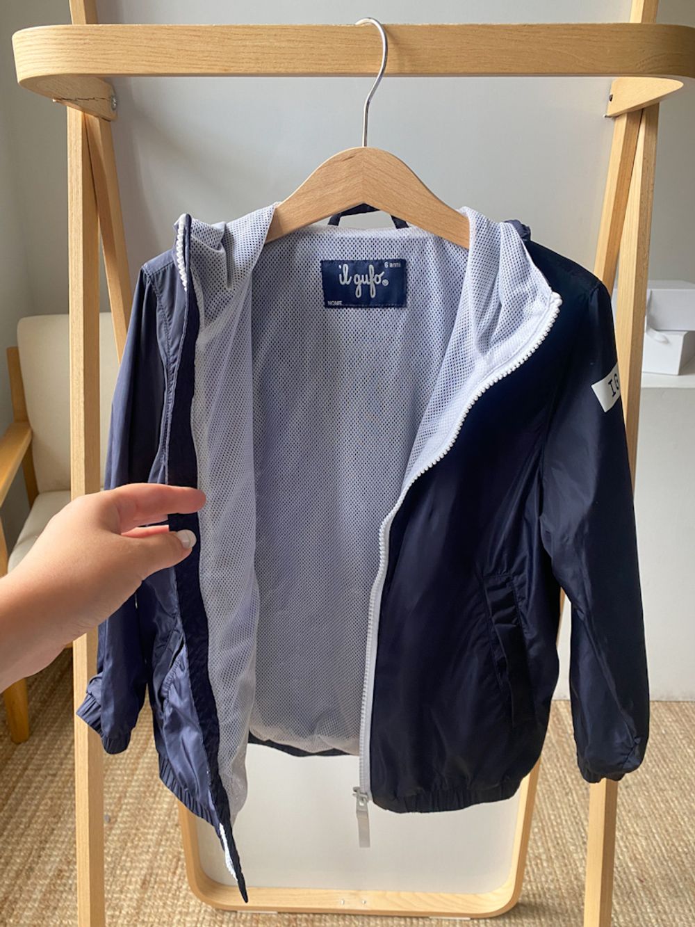 Ветровка  Il Gufo, 116