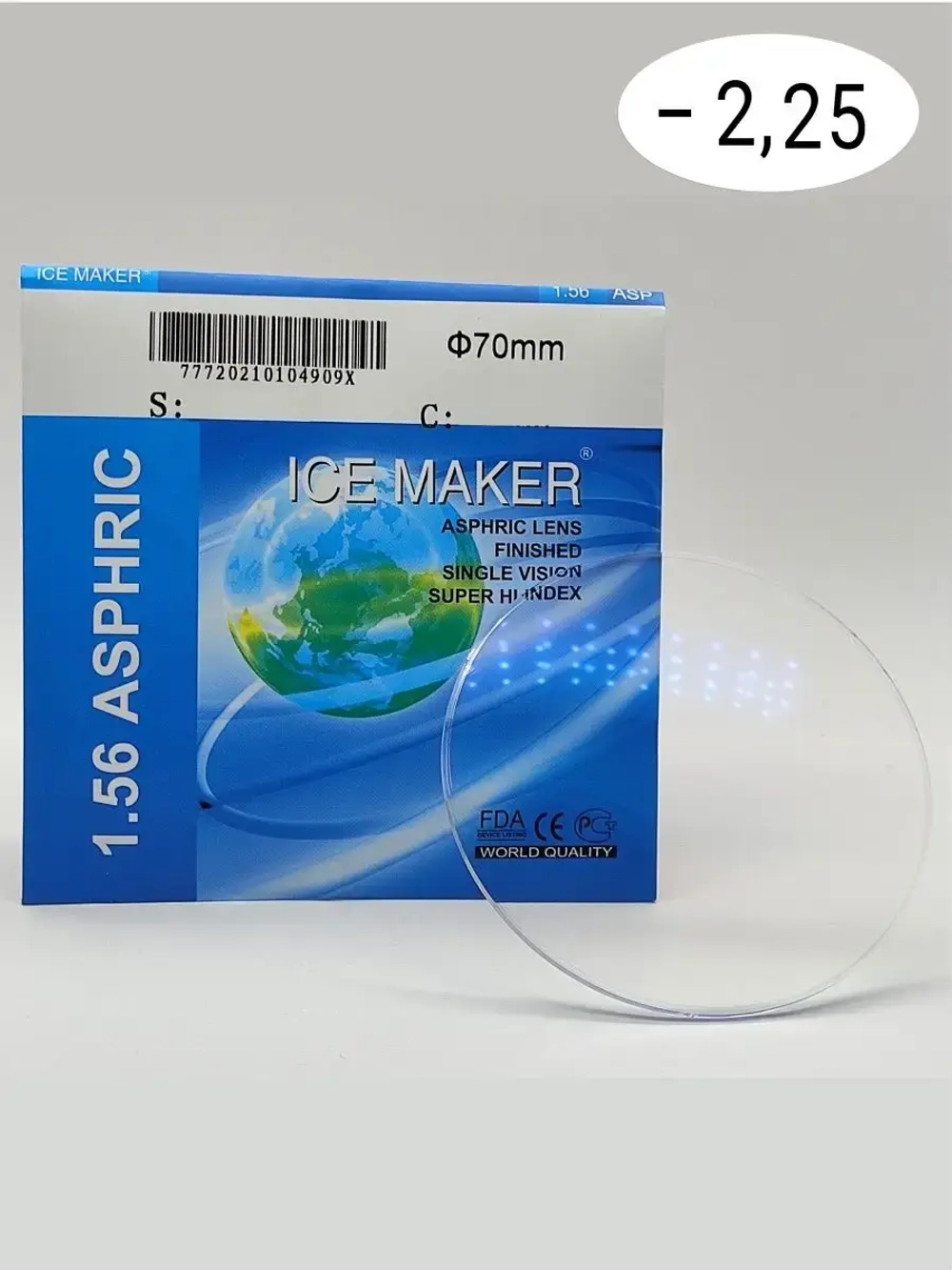 Линза для очков асферич. 1шт  ICE MAKER -2.25 d 70 ind 1.56