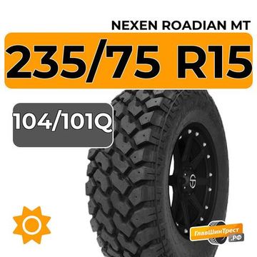 Nexen Roadian MT 235/75 R15C 104/101Q