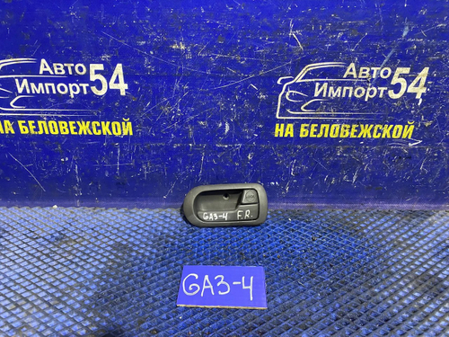 Ручка двери передней правой салонная Honda LOGO 1997