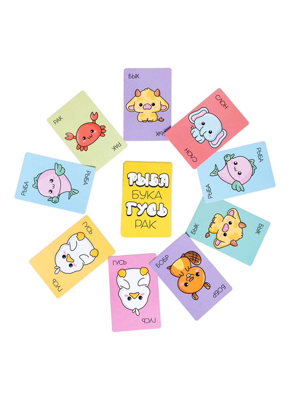 Игра настольная Рыба, Бука, Гусь, Рак