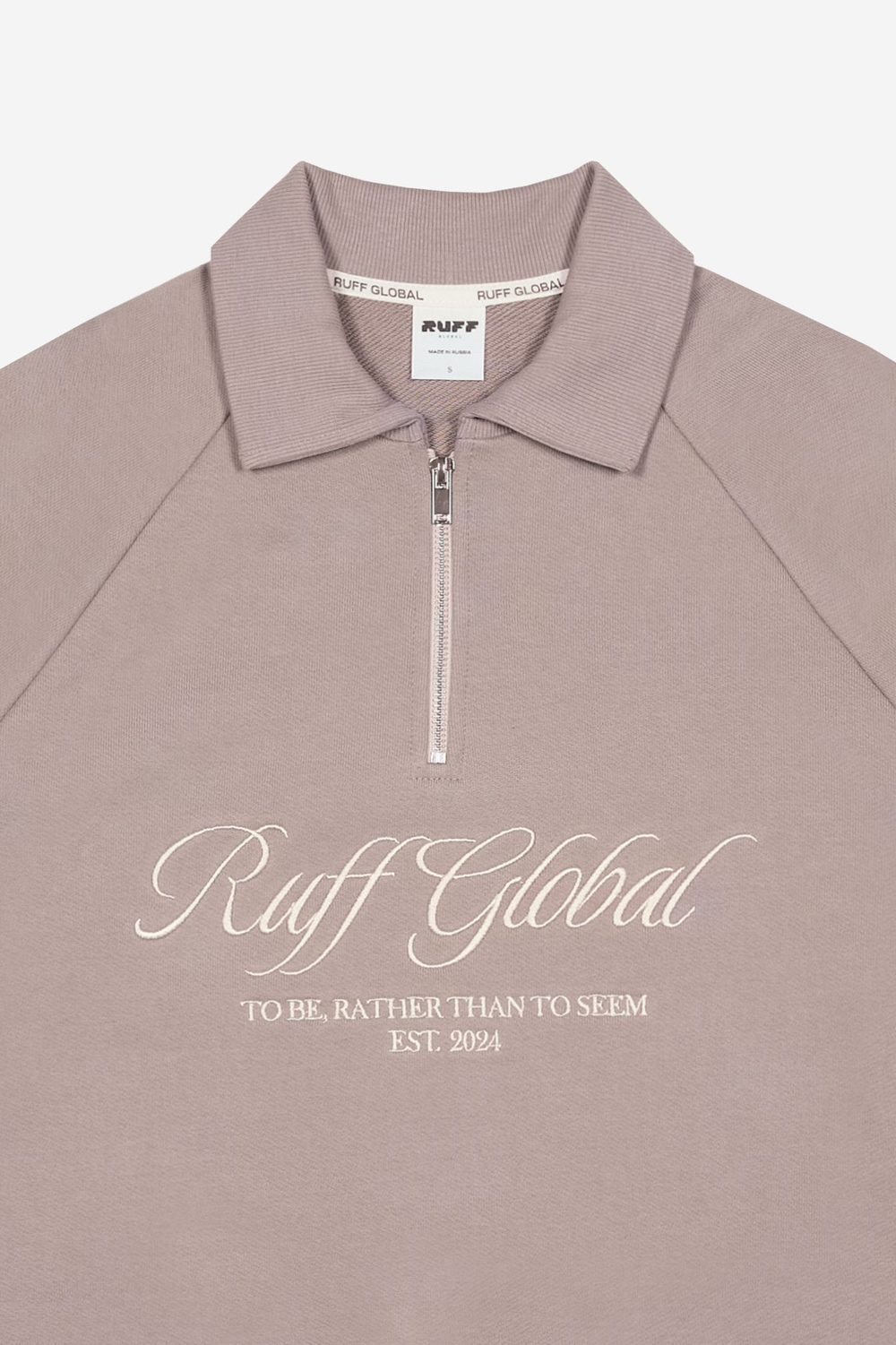 Halfzip RAFF Sport Jacket, Пудровый