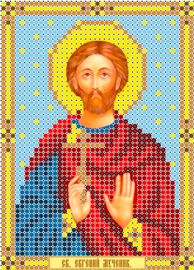 ИГ-607 Святой Евгений