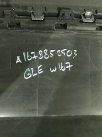 Юбка заднего бампера Mercedes GLE V167 (18-24) AMG