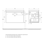 Мебель для ванной комнаты подвесная Cezares GIUBILEO-N-80-1C-SO-BL 80см Bianco Lucido