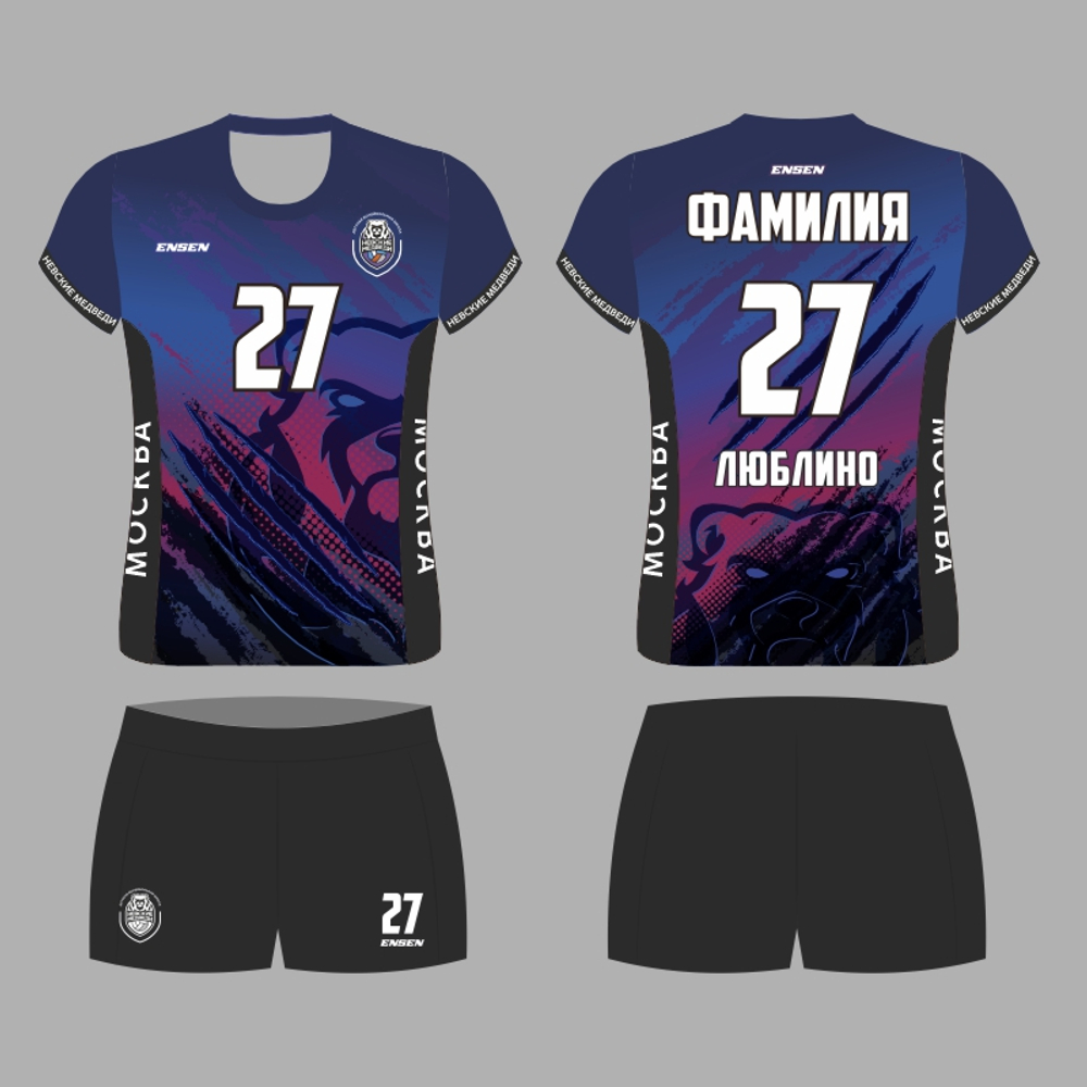 Форма женская. Основная. Люблино.