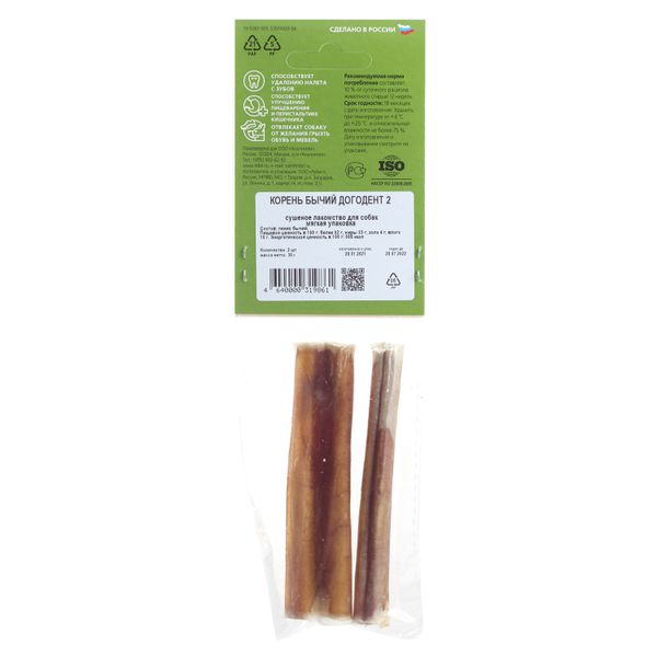Лакомство TiTBiT Корень бычий догодент для собак