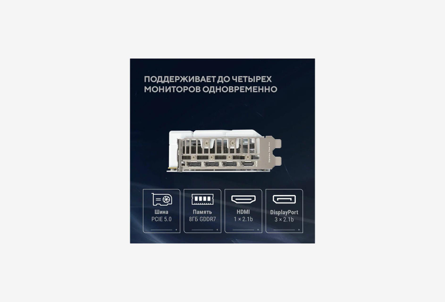 DUAL-RTX5060TI-O8G-WHITE_1726528100830