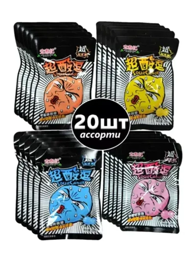 Ассорти супер кислых леденцов 28 г * 20 штук