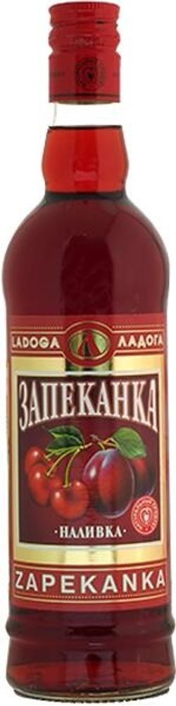 Ликер ЗАПЕКАНКА наливка 0.5л.